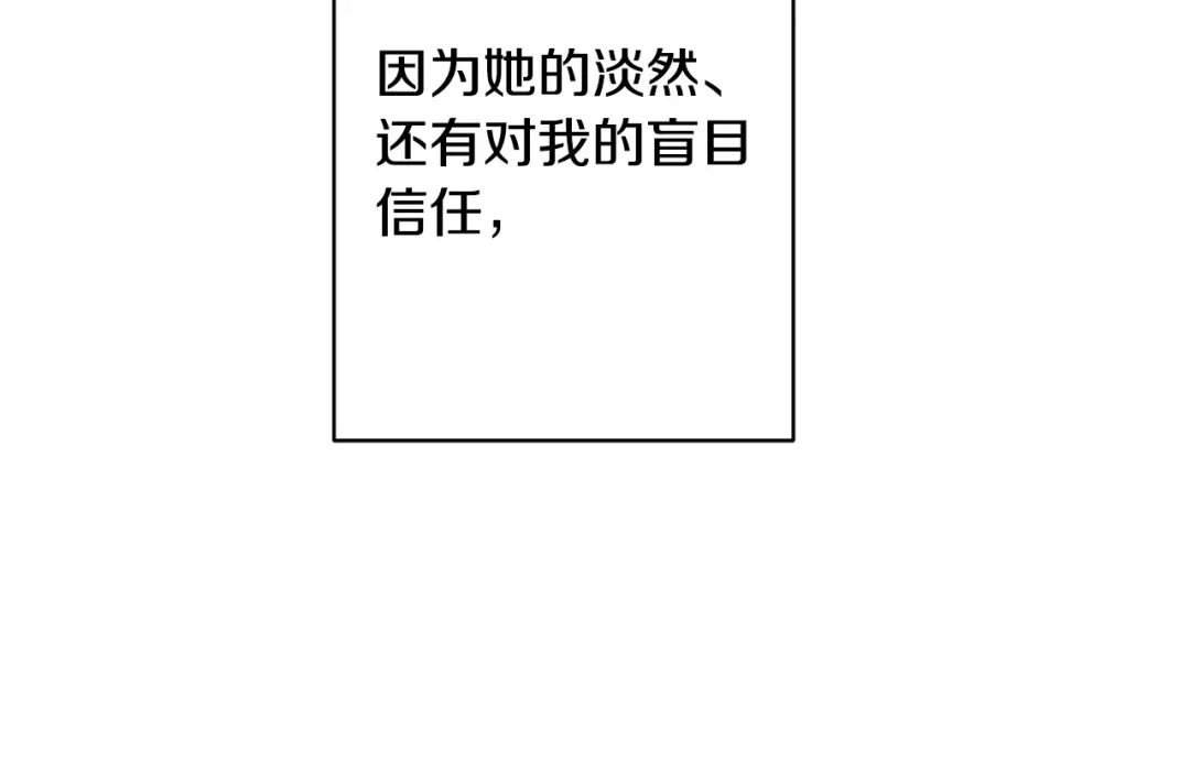 第223页