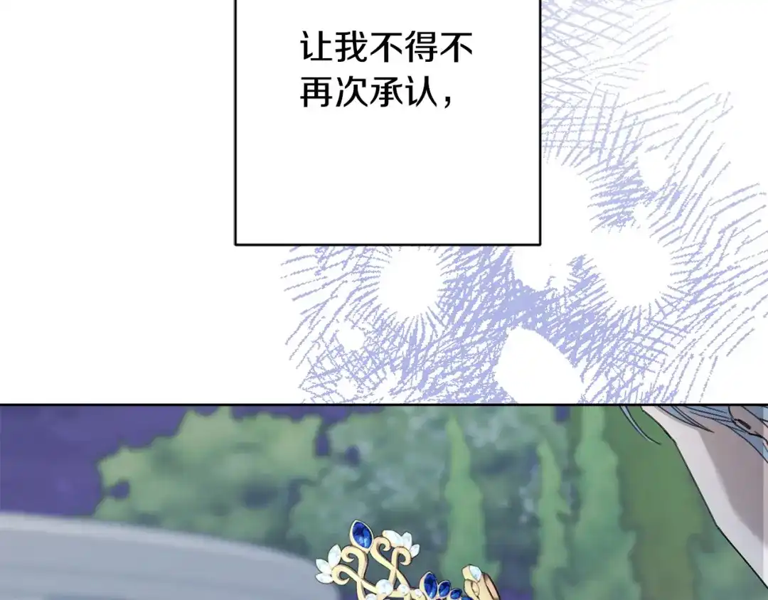 第225页