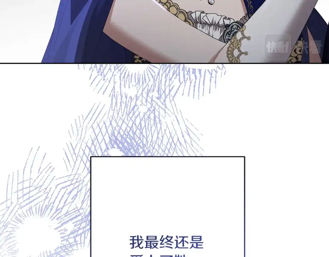 第227页