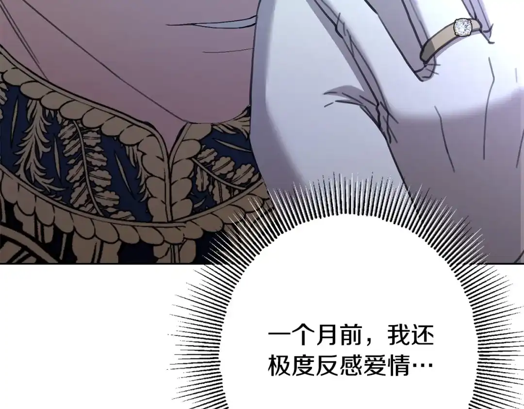 第239页