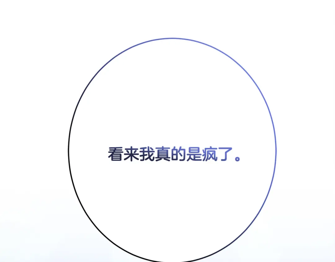 第241页