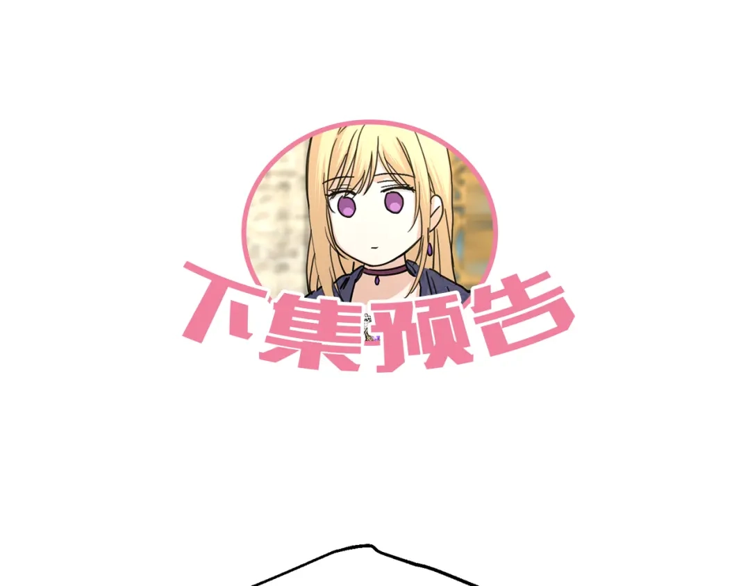 第246页