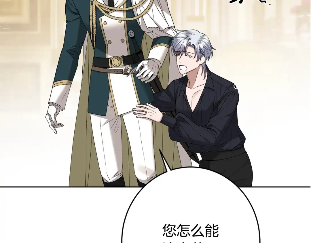 第248页