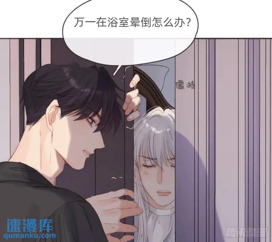 第89页
