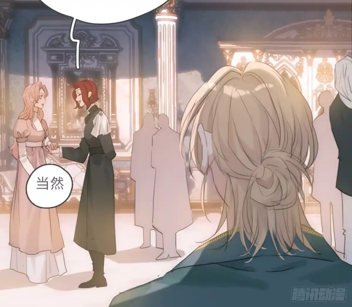 第70页