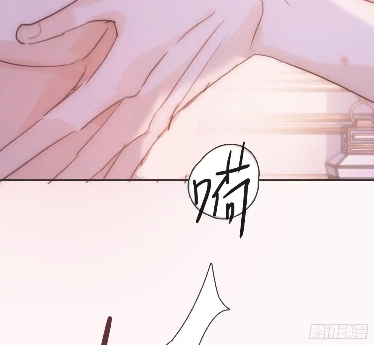 第77页