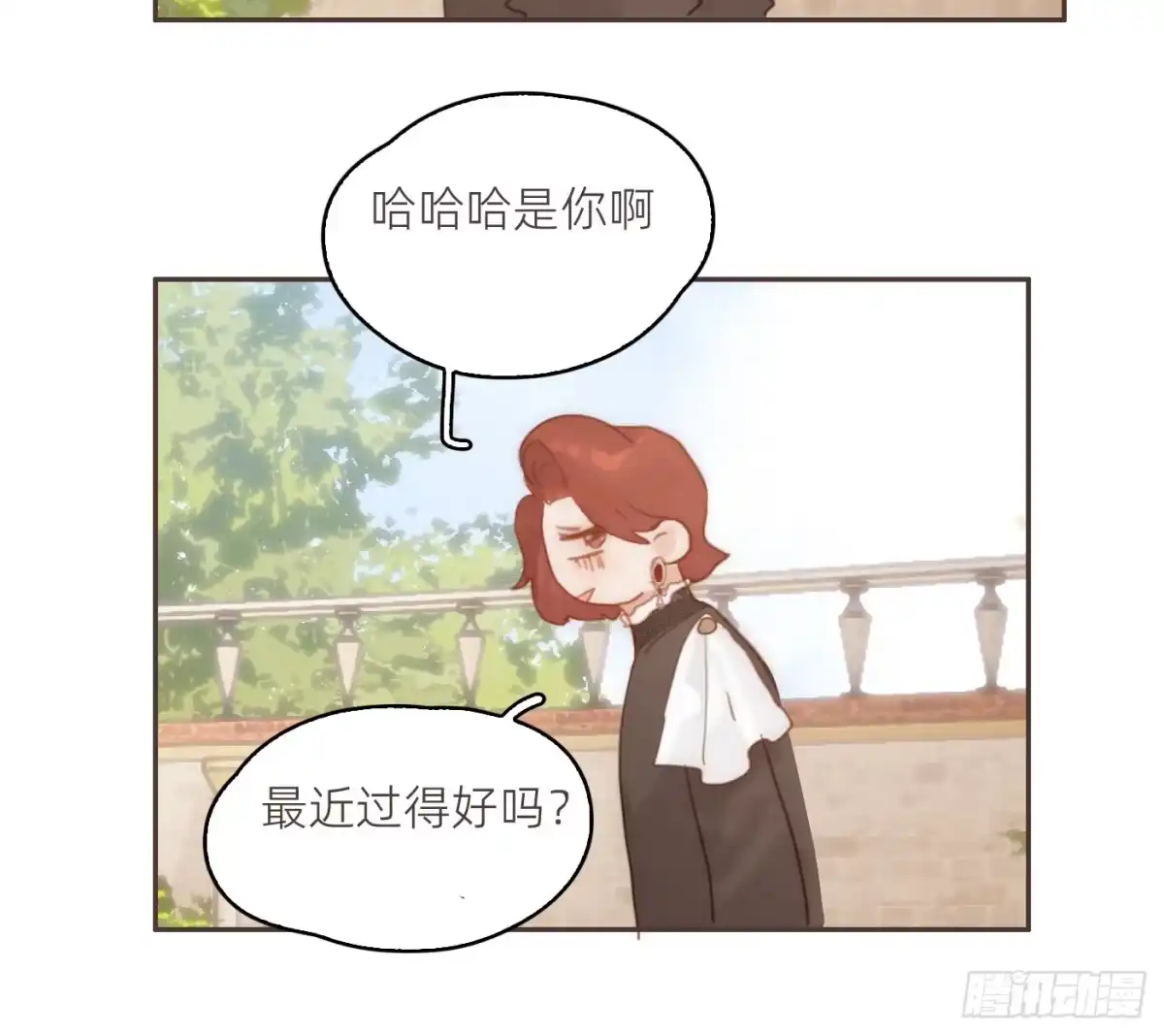 第110页