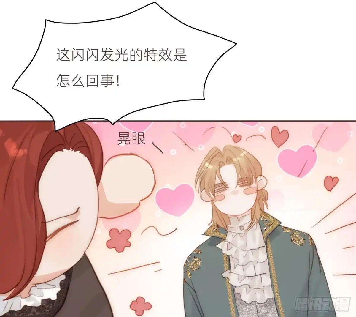 第111页