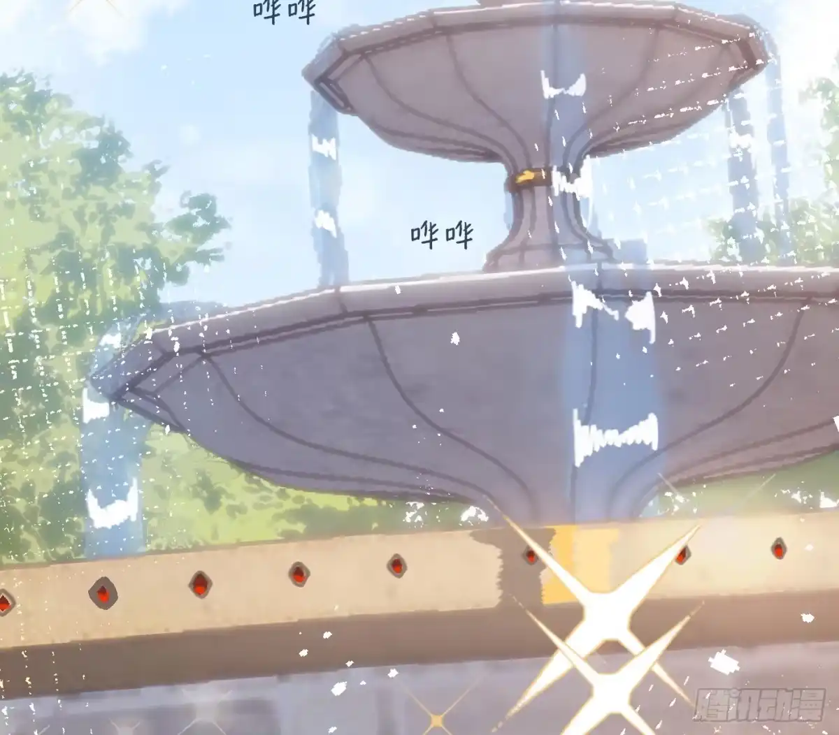 第119页