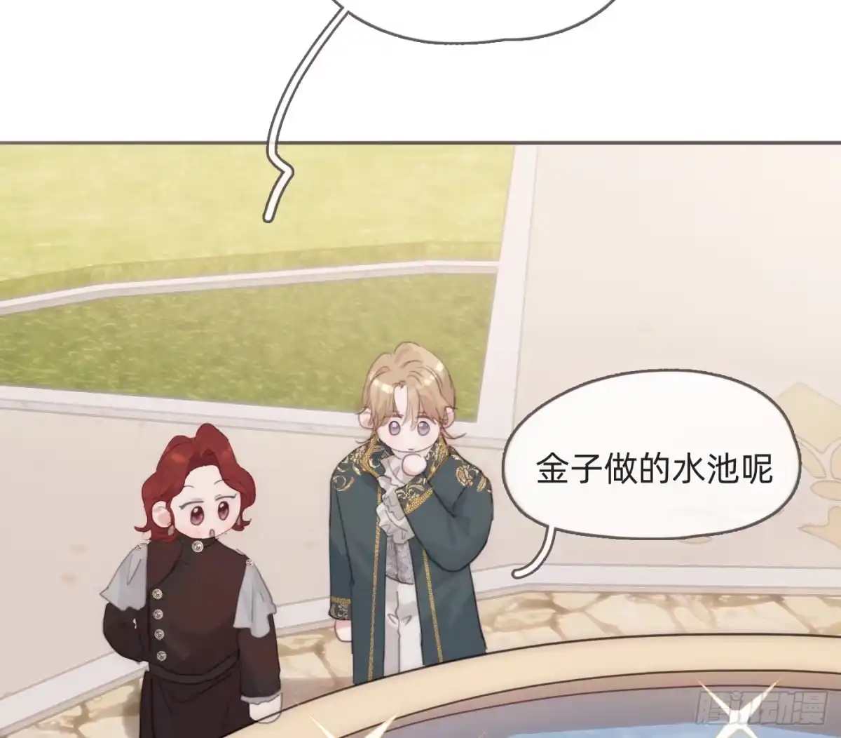 第121页