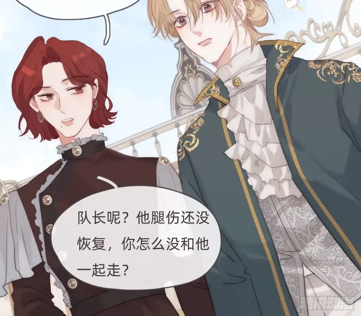 第125页