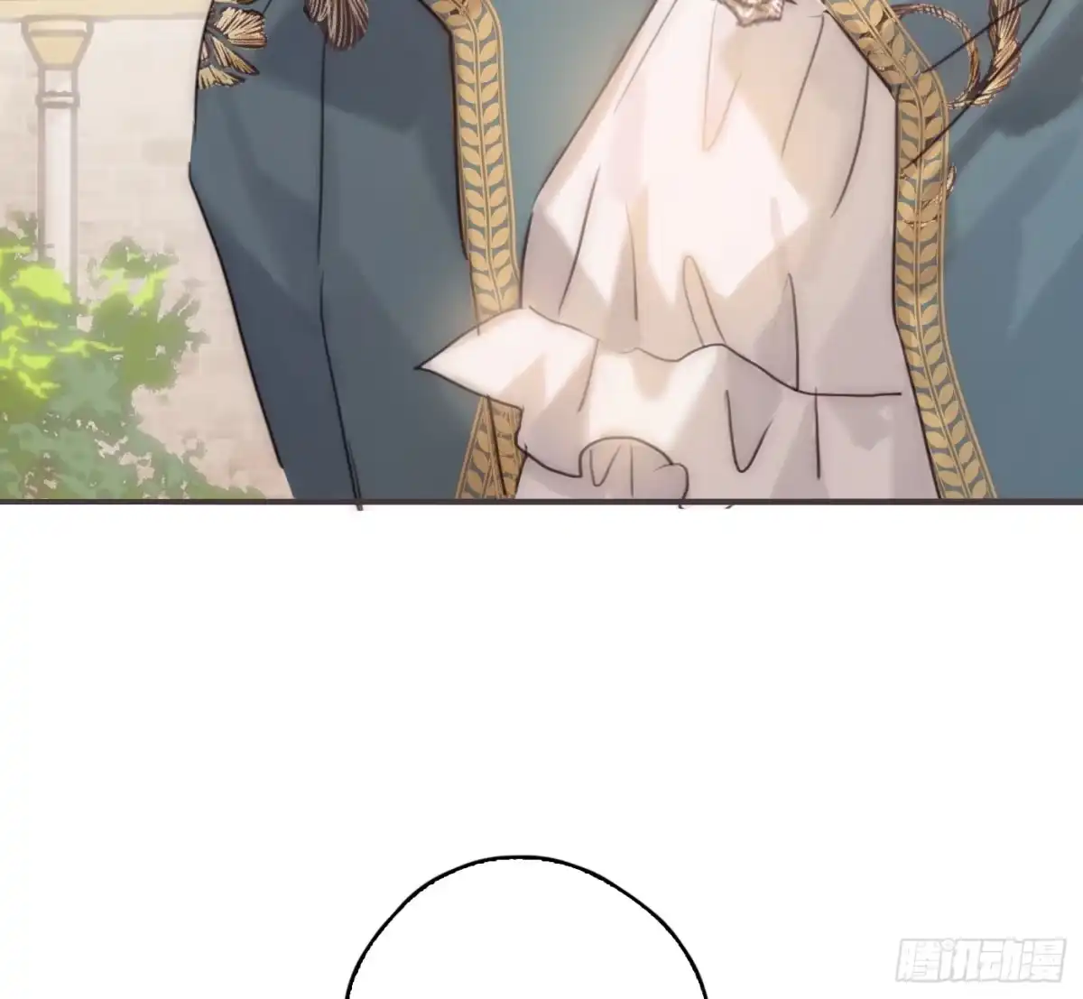 第143页