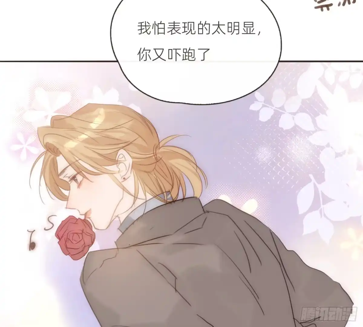 第80页