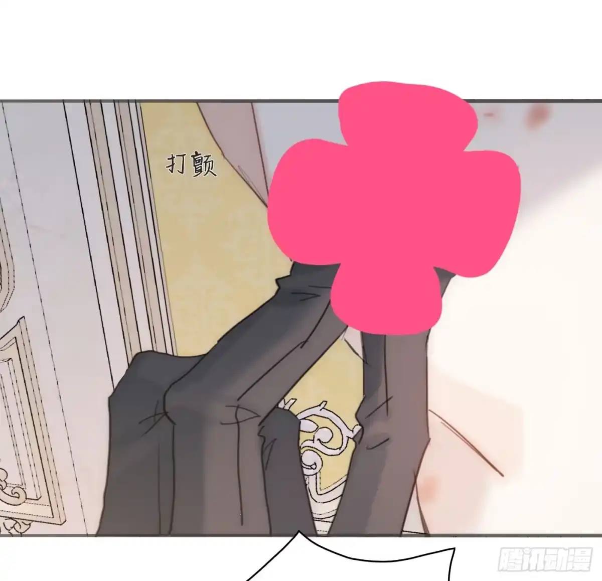 第56页