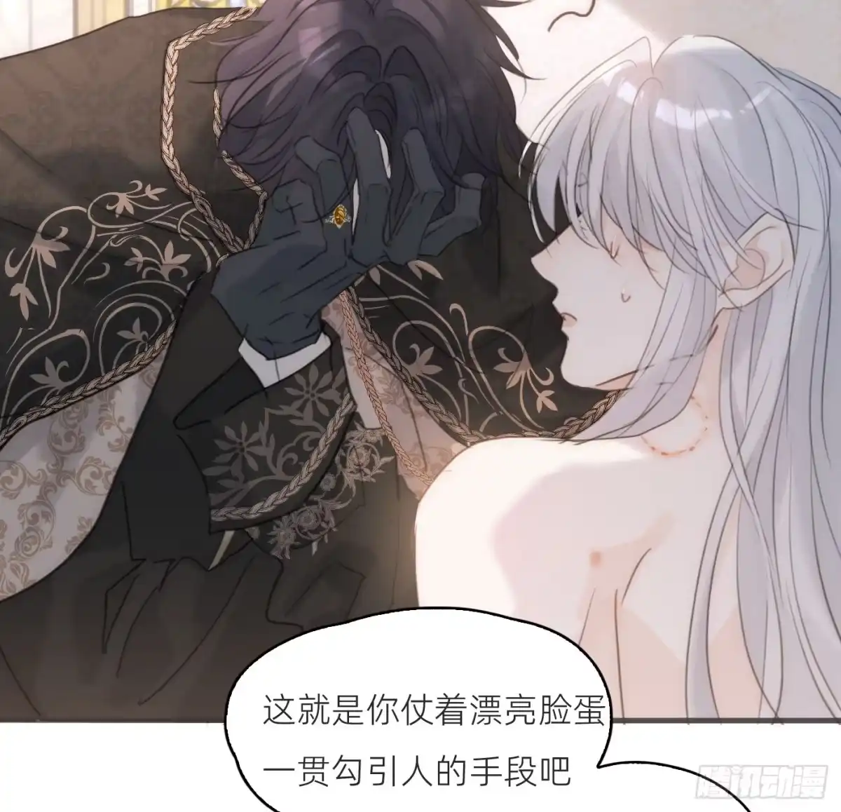 第60页