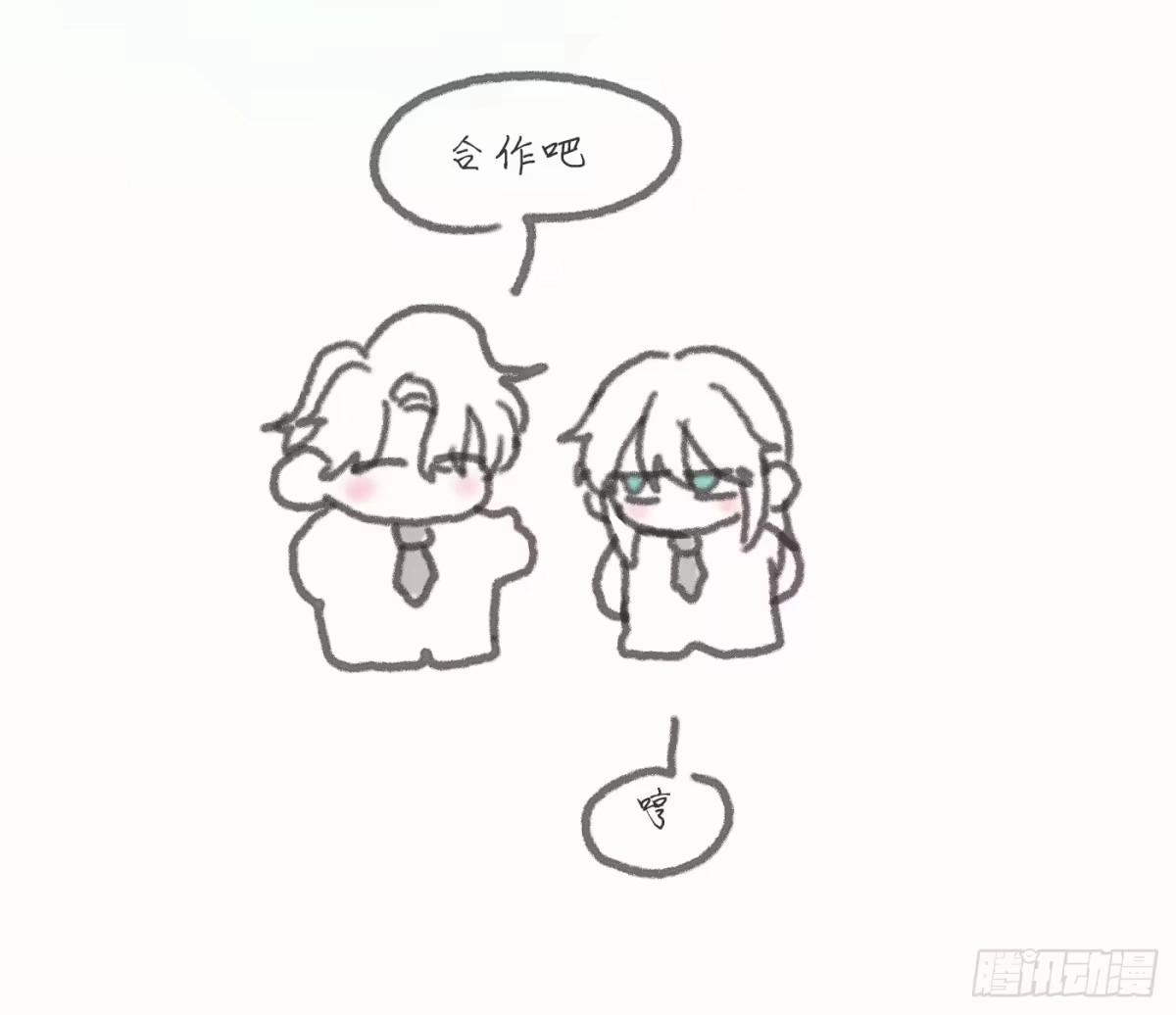 第124页