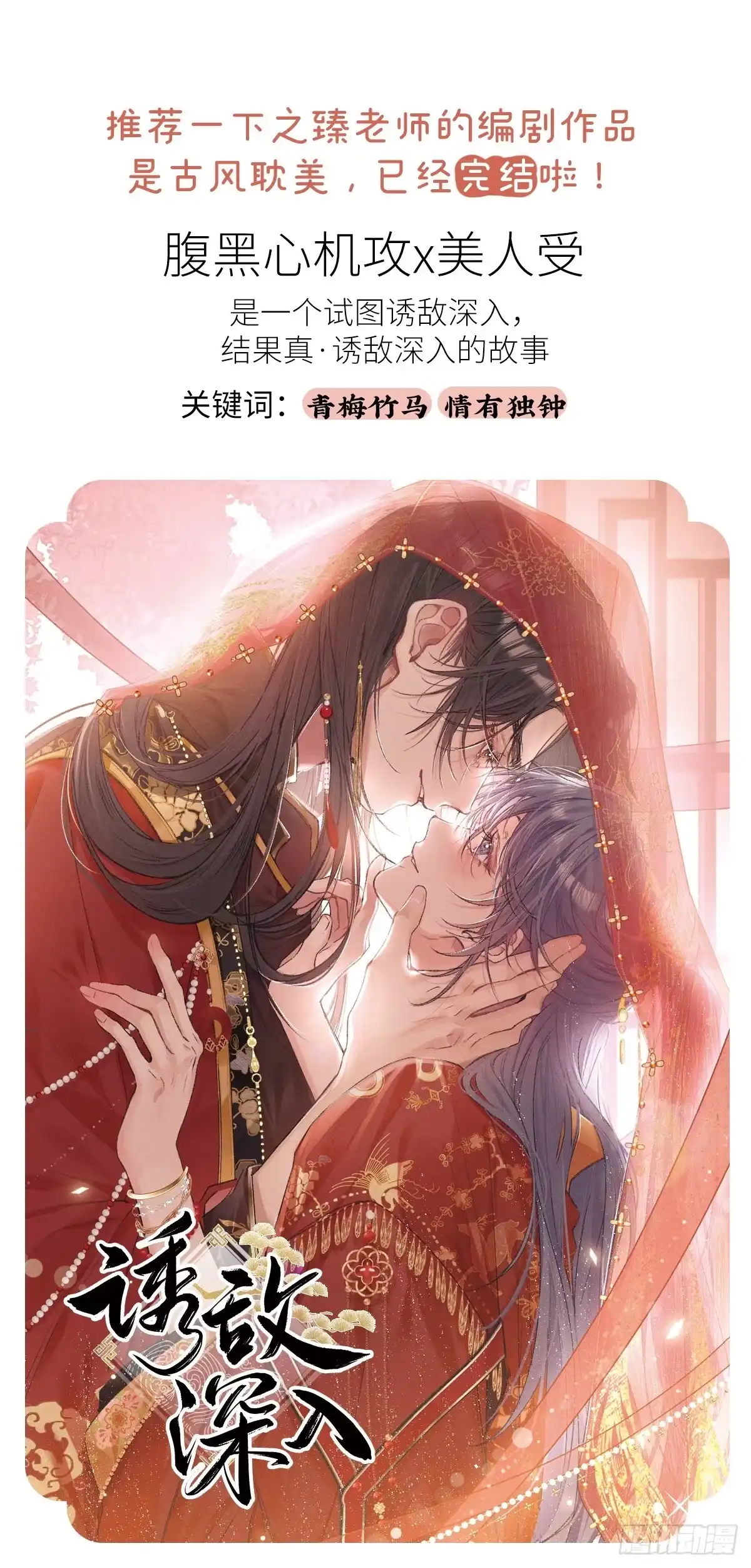 第126页