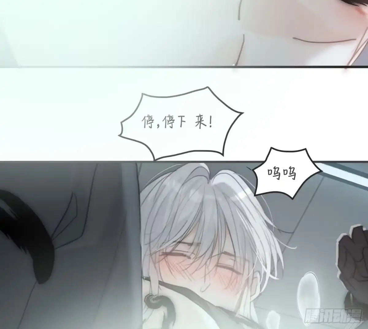 第108页