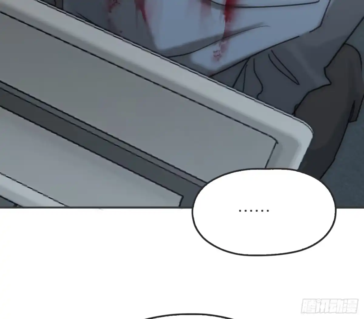 第117页