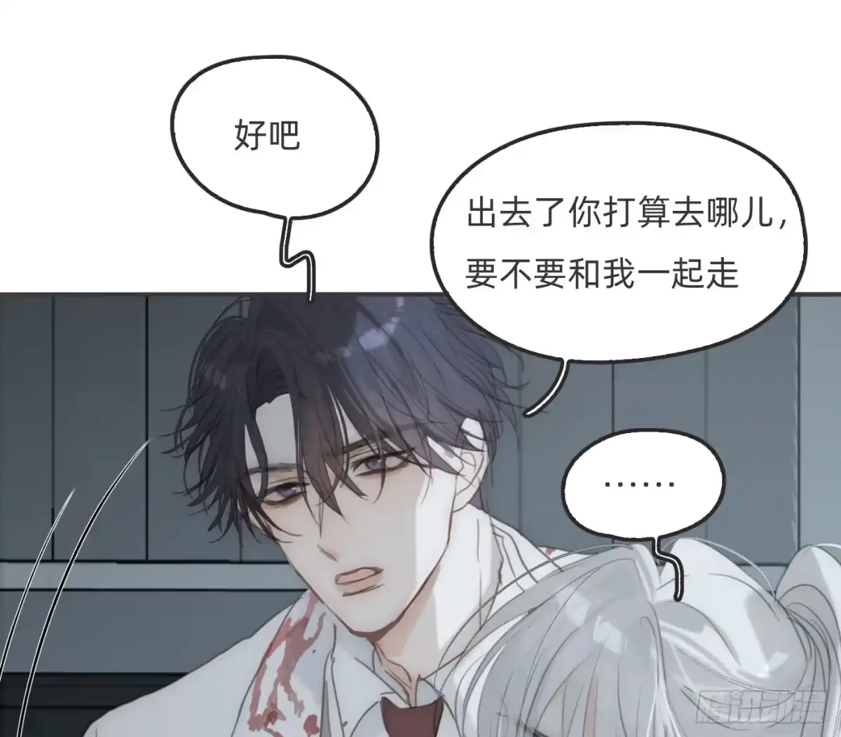 第121页