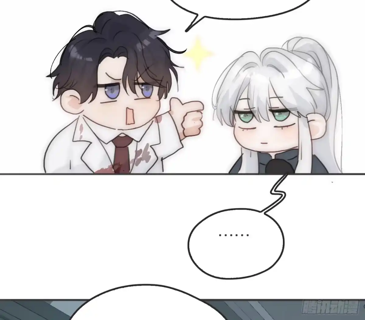 第124页