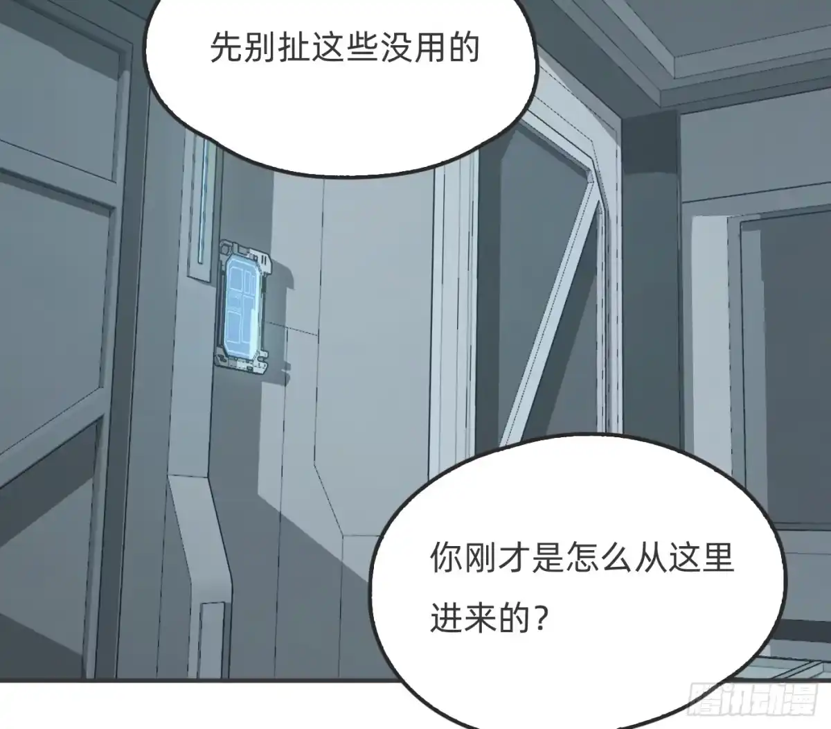 第125页
