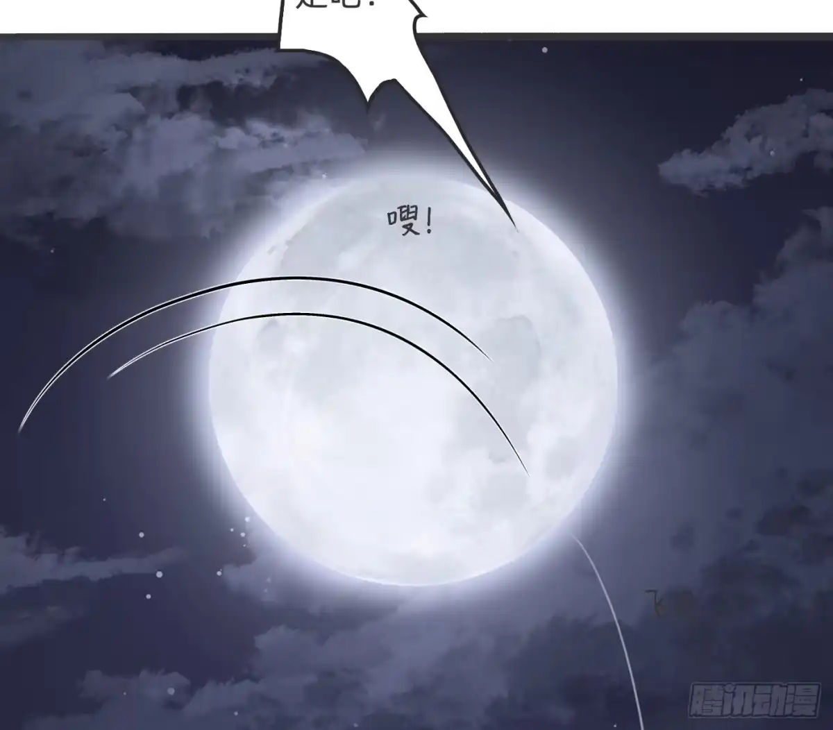第133页