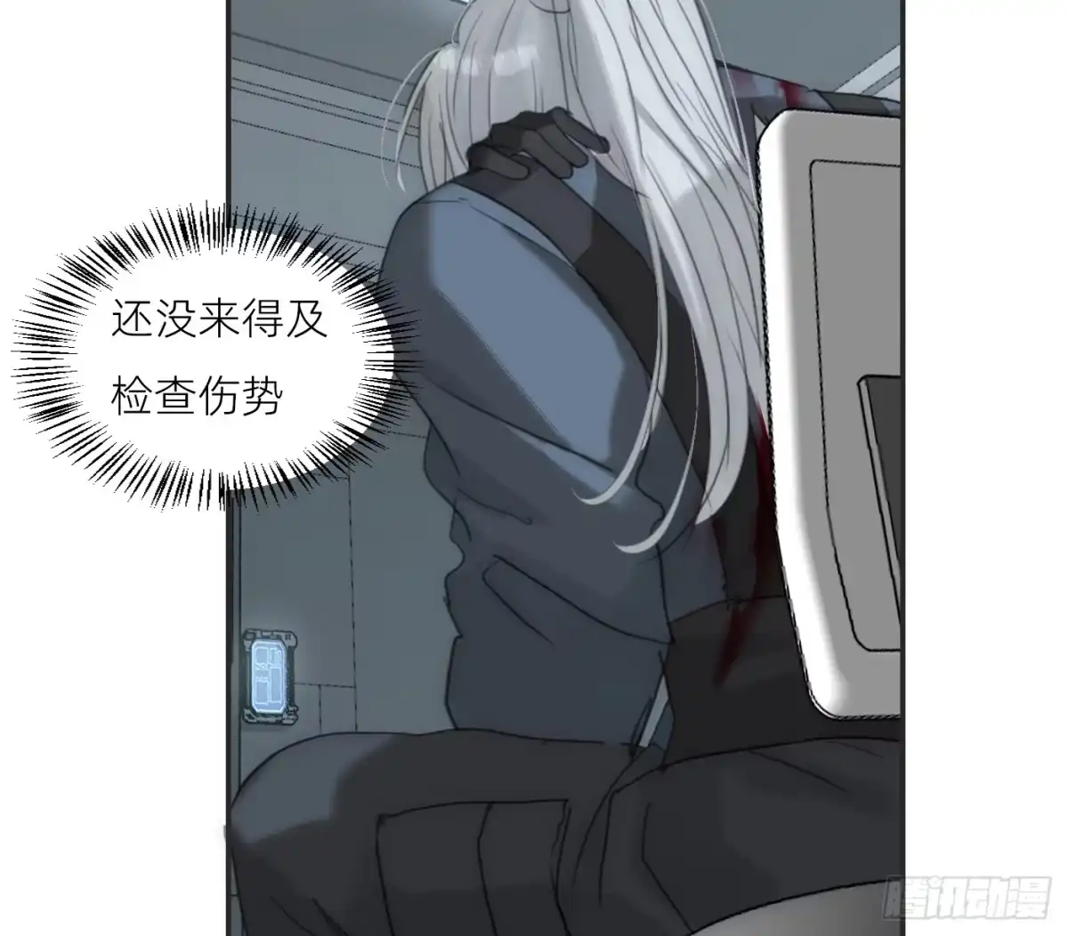 第80页
