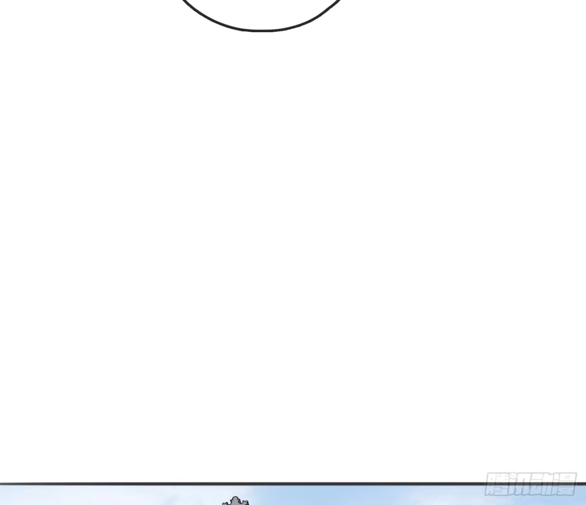 请与我同眠 Ch.229 度假篇 第19页