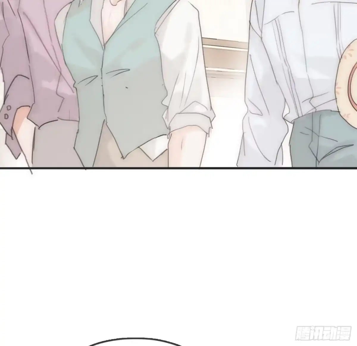请与我同眠 Ch.229 度假篇 第30页