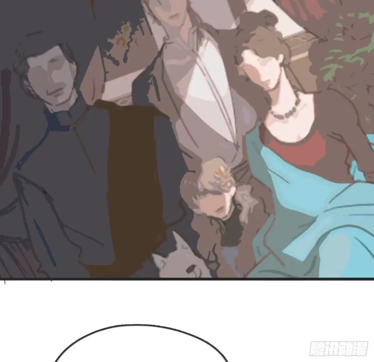 请与我同眠 Ch.229 度假篇 第33页