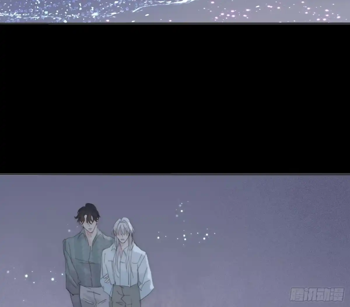 请与我同眠 Ch.229 度假篇 第76页