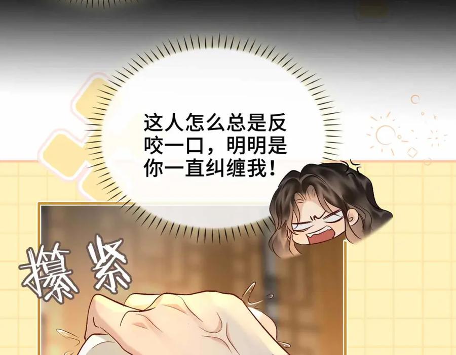 第203页