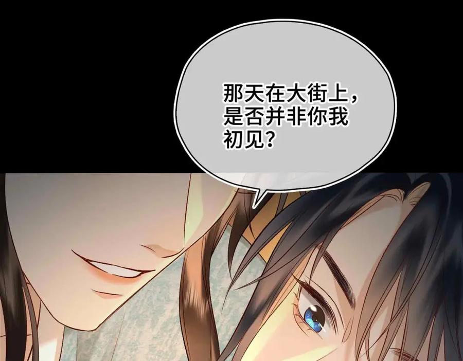 第215页