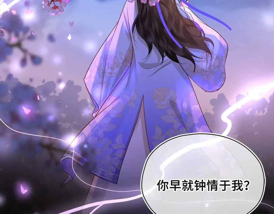 第221页