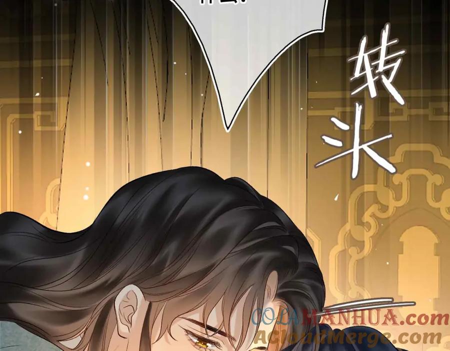 第225页