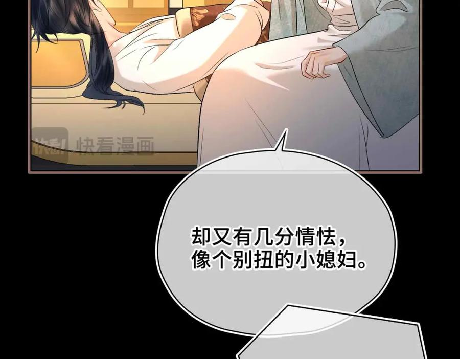 第235页