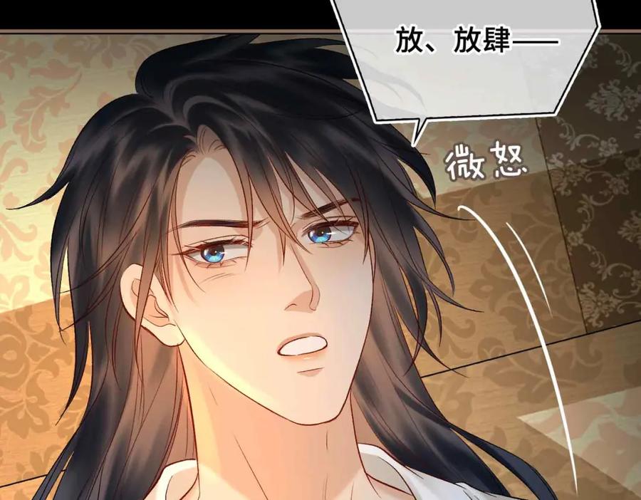 第237页