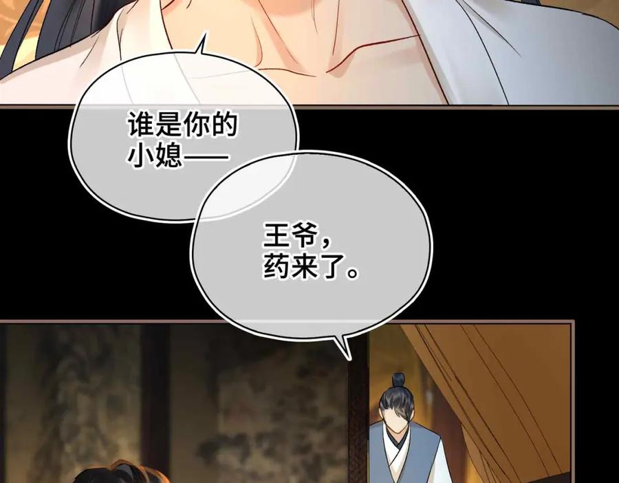 第239页