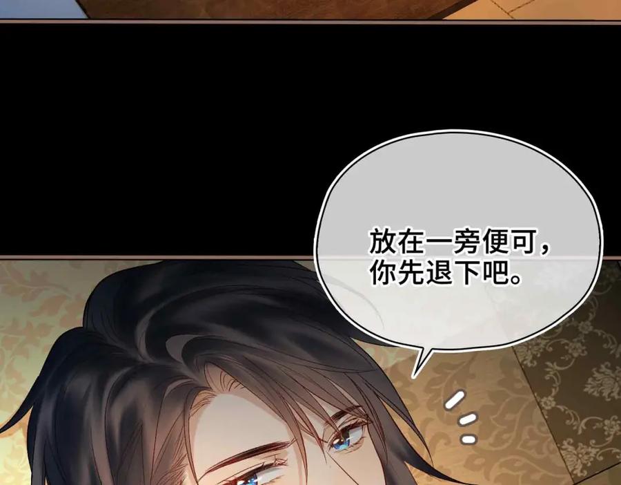 第245页