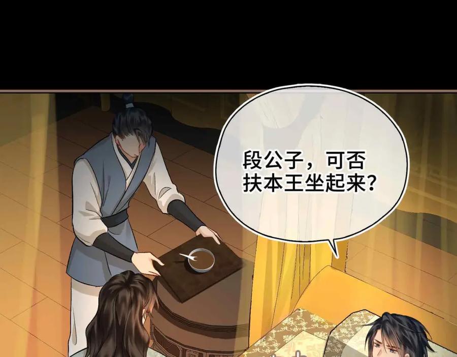第251页