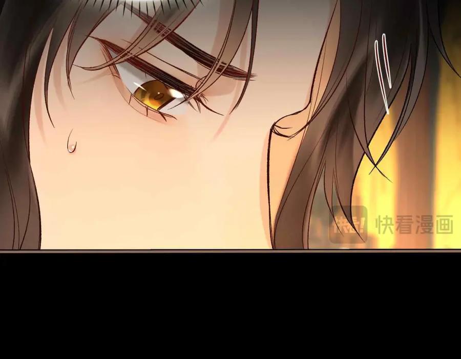 第263页