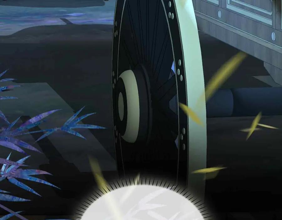 第271页