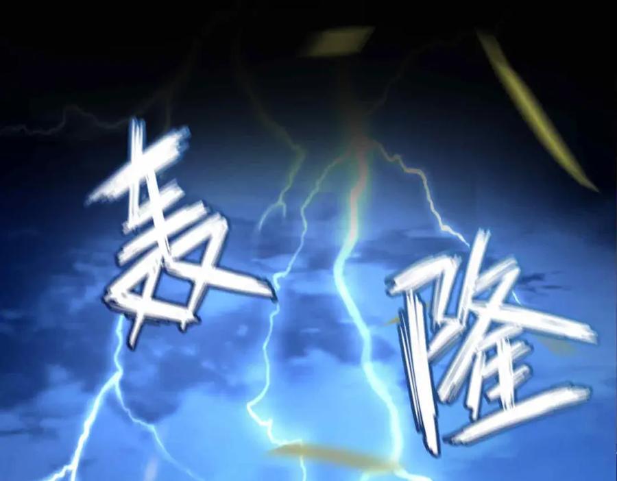 第279页