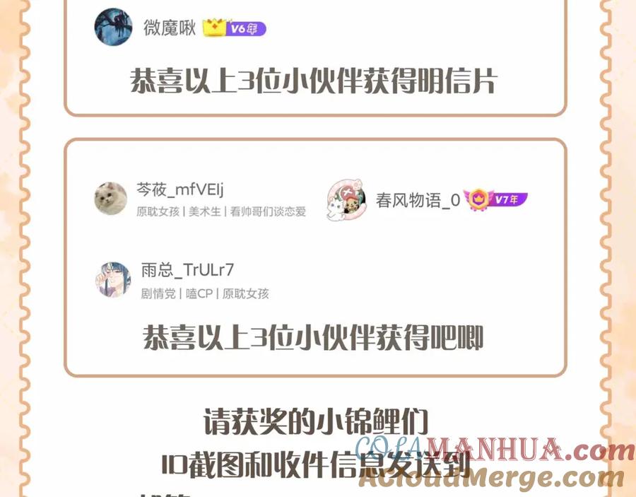 第289页