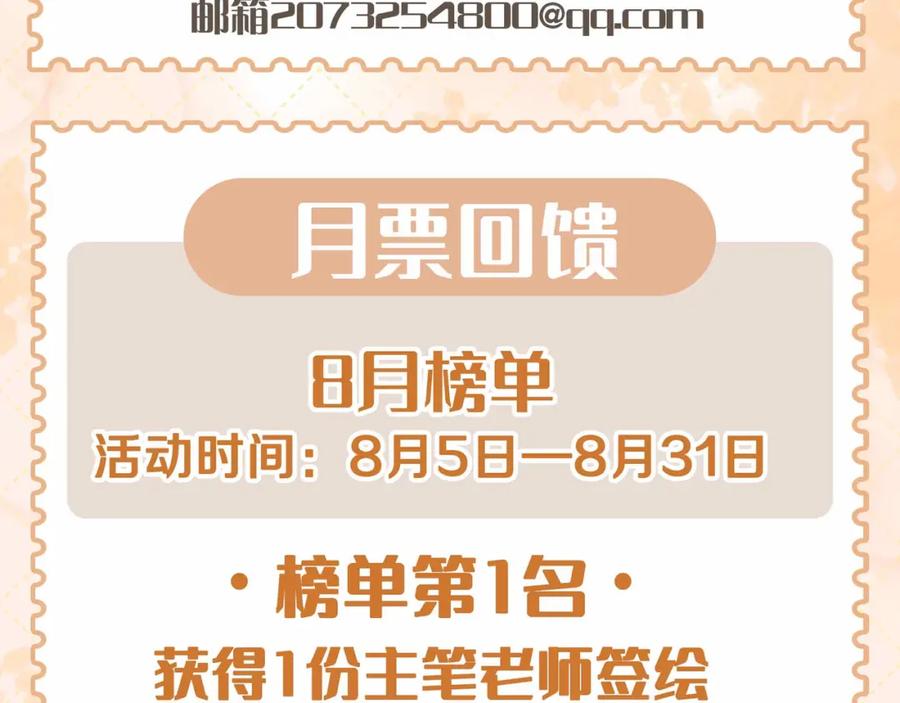 第291页