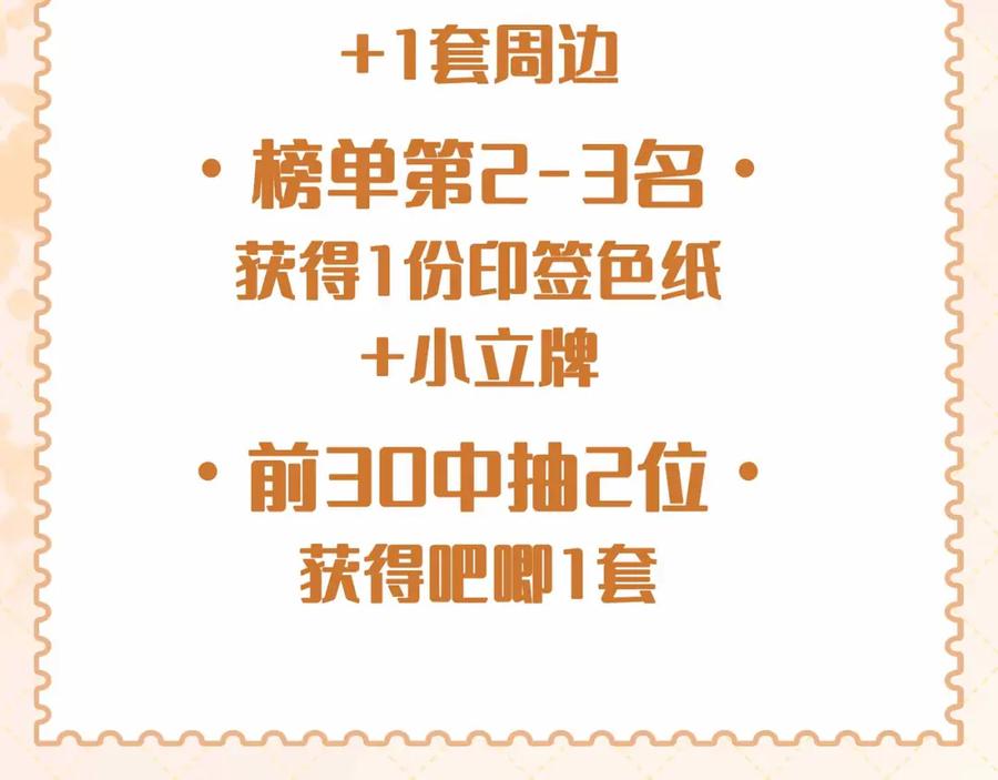 第293页