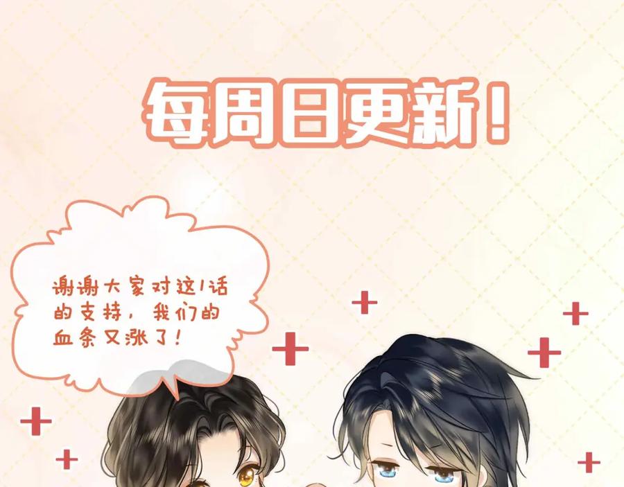第295页