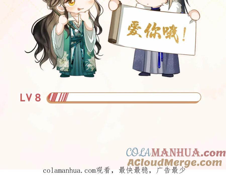 第297页