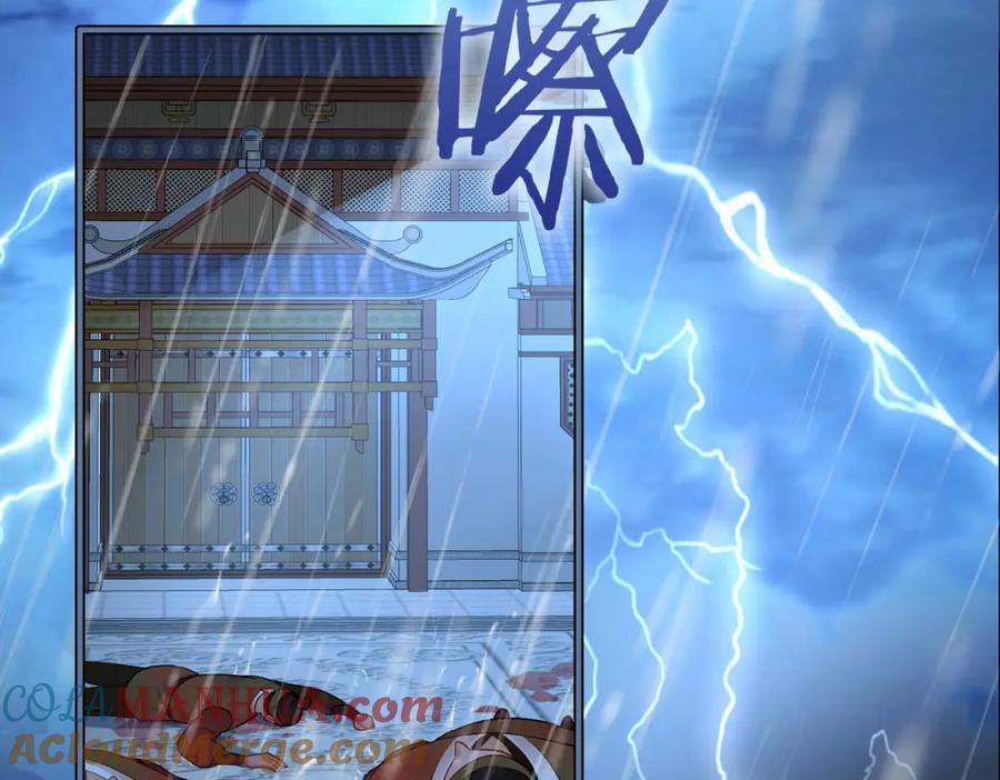 第201页